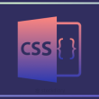 Useful CSS Tricks
