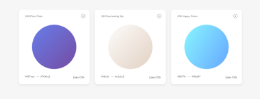 13 Useful CSS Gradient Generators