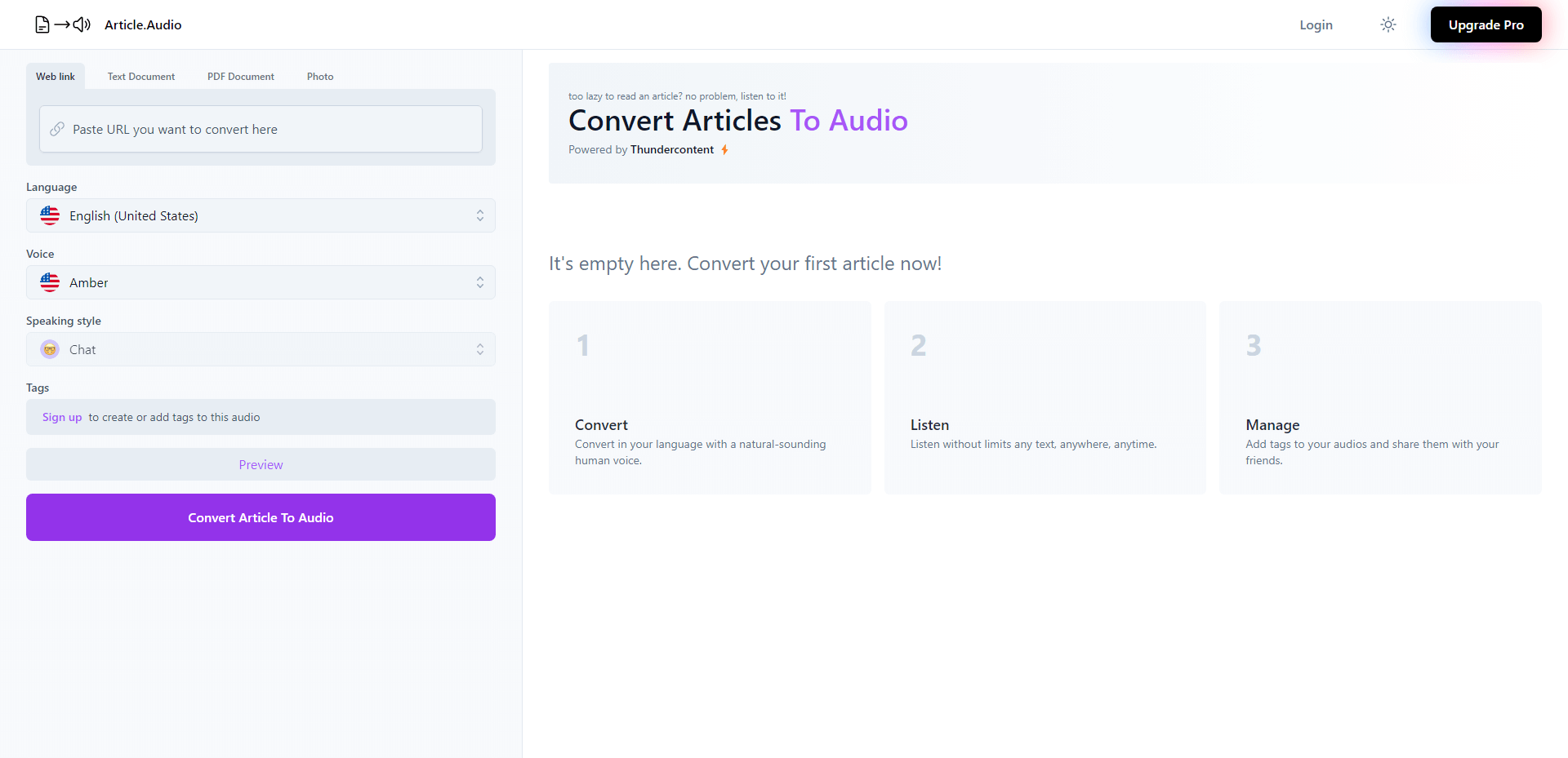 Article Audio